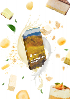 Купить Табак Сарма, 25гр "Банановое суфле" Табак Сарма, 25гр "Банановое суфле"