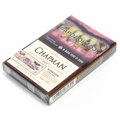 Купить Сигареты с фильтром CHAPMAN (Чапман) Classic KSSL Сигареты с фильтром CHAPMAN (Чапман) Classic KSSL