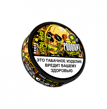 Купить Жевательный табак PODGONKI ULTRA HARD (с капсулой) "MELON / Дыня"  Жевательный табак PODGONKI ULTRA HARD (с капсулой) "MELON / Дыня"